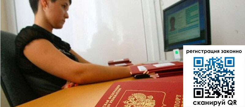 форма 3 в Ликино-Дулёво форма 3 в Ликино-Дулёво